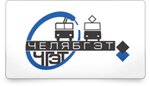 Mup ChelyabGET (ulitsa Pervoy Pyatiletki, 30), public transportation operations and maintenance 