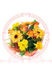 Райский сад (площадь Свободы, 11), доставка цветов и букетов в Наро‑Фоминске