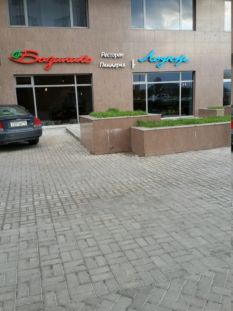 Базилико д новинки 115 стр 5 фото Permanently closed: Basilico lounge, restaurant, Republic of Tatarstan, City of 
