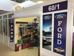 Ford (ул. 50 лет Октября, 126, Курск), магазин автозапчастей и автотоваров в Курске