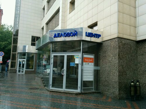 ATM Банк ВТБ, банкомат, Moscow, photo