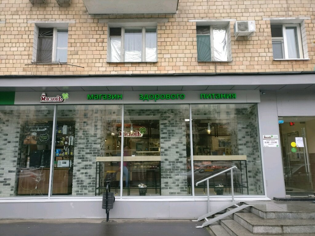 Москва комсомольский проспект 18