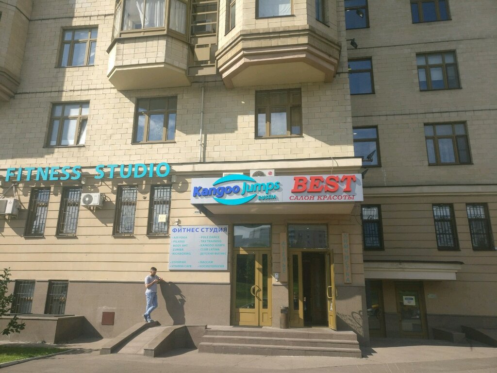 Магазин Одежды Ломоносовский Проспект