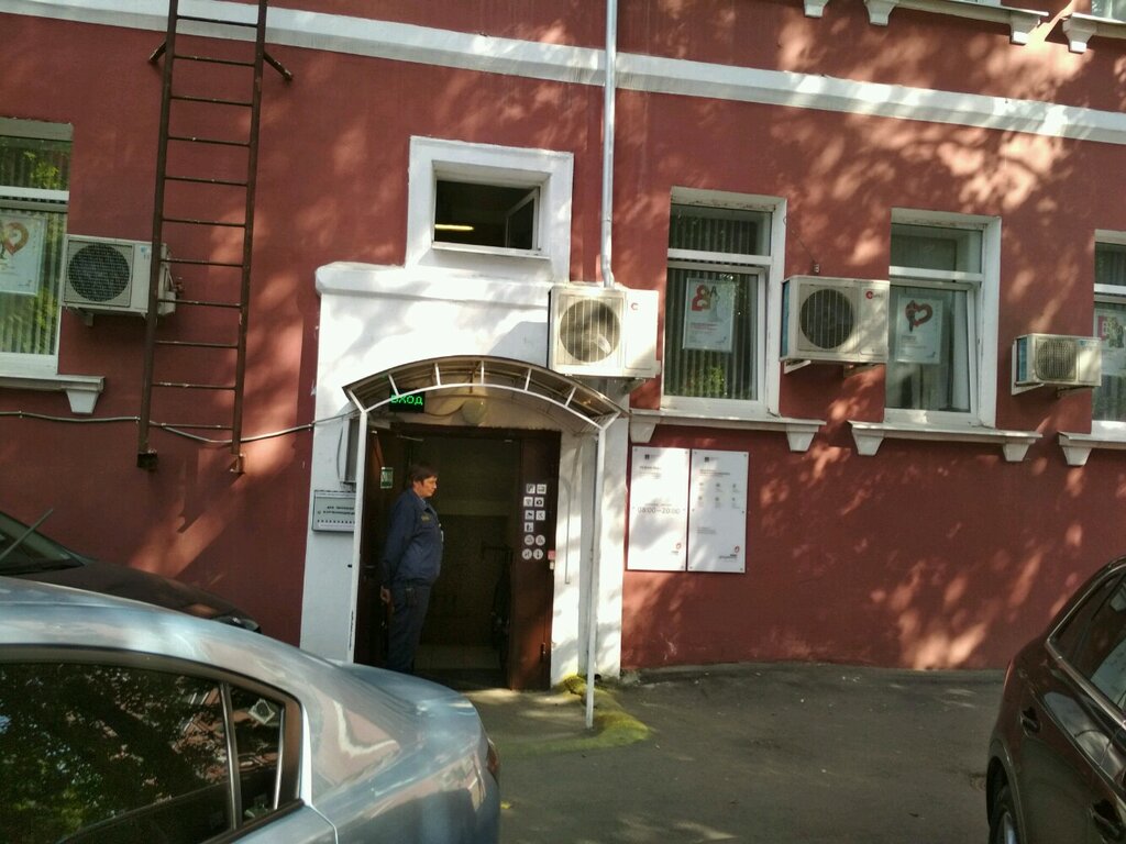 Центросоюзный пер д 13 стр 3 мфц карта