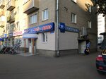 AvtoPasker (Okskiy Avenue, 1), tienda de repuestos y artículos para automóviles