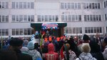Munitsipalnoye Obrazovatelnoye Uchrezhdeniye, Uchebno-metodichesky tsentr Istrinskogo Munitsipalnogo rayona (ploshchad Revolyutsii, 7) ، مركز تعليمي
