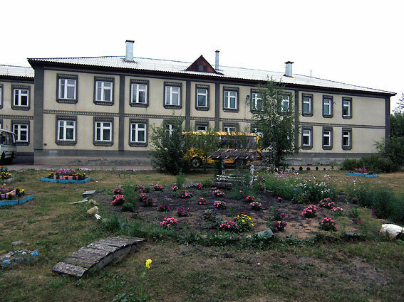Administration Администрация Уриковского муниципального образования, Irkutsk Oblast, photo