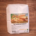 Bashkirskaya makaronnaya fabrika (derevnya Podymalovo, Zavodskaya ulitsa, 1/1), food manufacturers