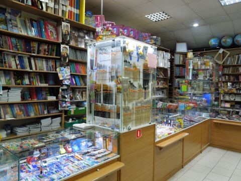 Магазин Художник Набережные Челны Каталог Товаров Цены