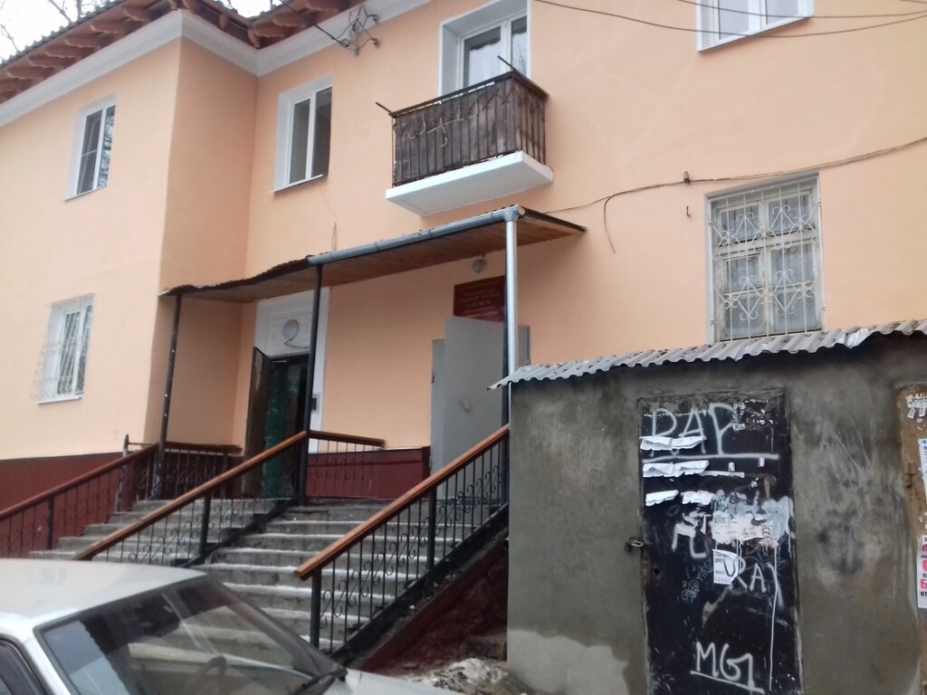 Justice of the peace Судебный участок № 63 Пролетарского судебного района г. Тулы, Tula, photo