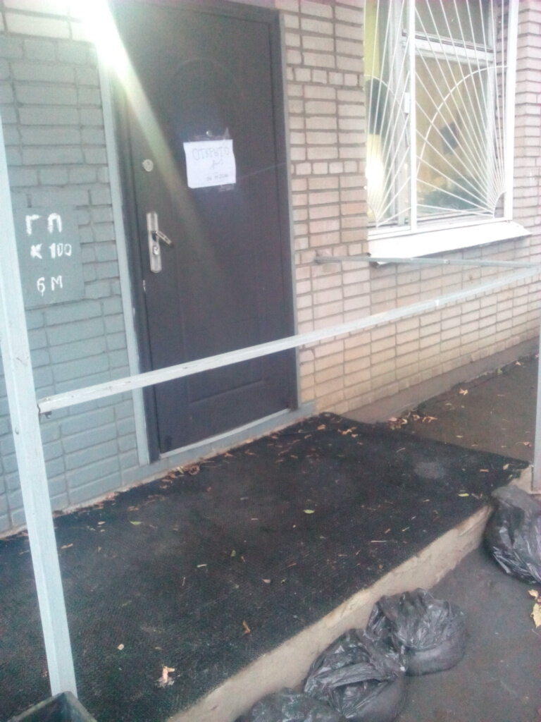 Computer repairs and services Korolyovsky servisny tsentr, Korolev, photo