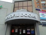 Profil Doors (Chistopolskaya Street, 7), doors