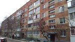 TSZh Platova-8 (ulitsa Platova, 6) ، جمعية أصحاب المنازل