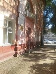 Энгельсский промышленно-экономический техникум, заочное отделение (ploshchad Svobody, 21) ، كلية
