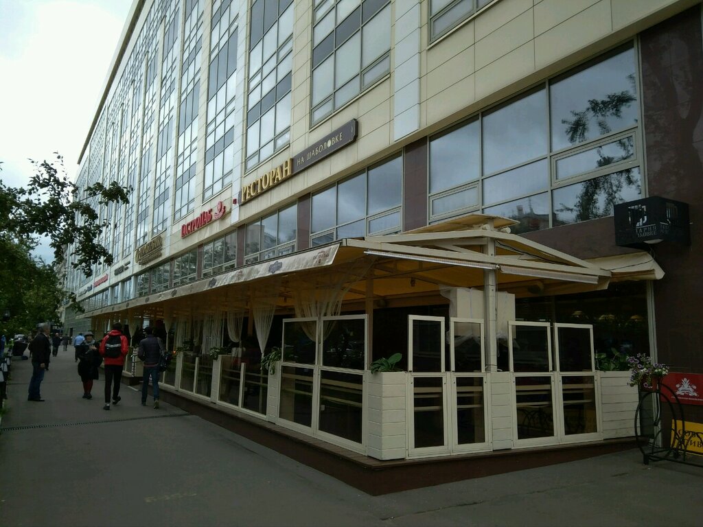 Шаболовка 31 г москва