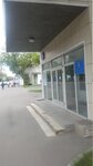 Dairy Industry Educational Center (Lyusinovskaya Street, 39с5), professional development center