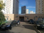 Otdeleniye Ufms Rossii po g. Moskve po rayonu Beskudnikovsky (Dubninskaya Street, 40А), passport and migration authorities