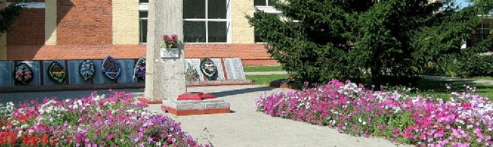 إدارة حكومية Администрация Смородинского сельского поселения ، مقاطعة بيلغورود، صورة
