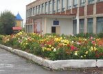 Srednyaya obshcheobrazovatelnaya shkola, s. Pervomayskoye (selo Pervomayskoye, Shkolnaya ulitsa, 7) ، مدرسة