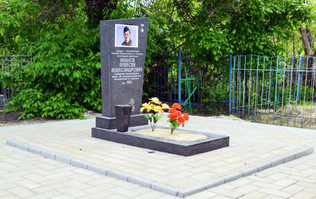 Mass media office Mau Redaktsiya gazety Zemlya Kamenskogo rayona, Rostov Oblast, photo