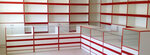 Uralvitrina (Frontovykh Brigad Street, 35), retail equipment