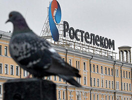 Professional development center Mezhdunarodny institut Kachestva biznesa, Moscow, photo