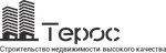 Специализированный застройщик Терос (Советская ул., 11), строительная компания в Ессентуках