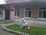 Detsky sad № 33 Kolobok (ulitsa Marii Koretskoy, 7А) ، مركز الرعاية النهارية، رياض الأطفال