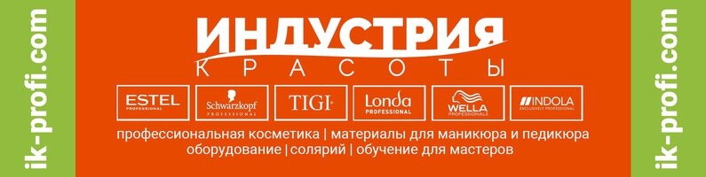 Магазин Режим Работы В Конаково