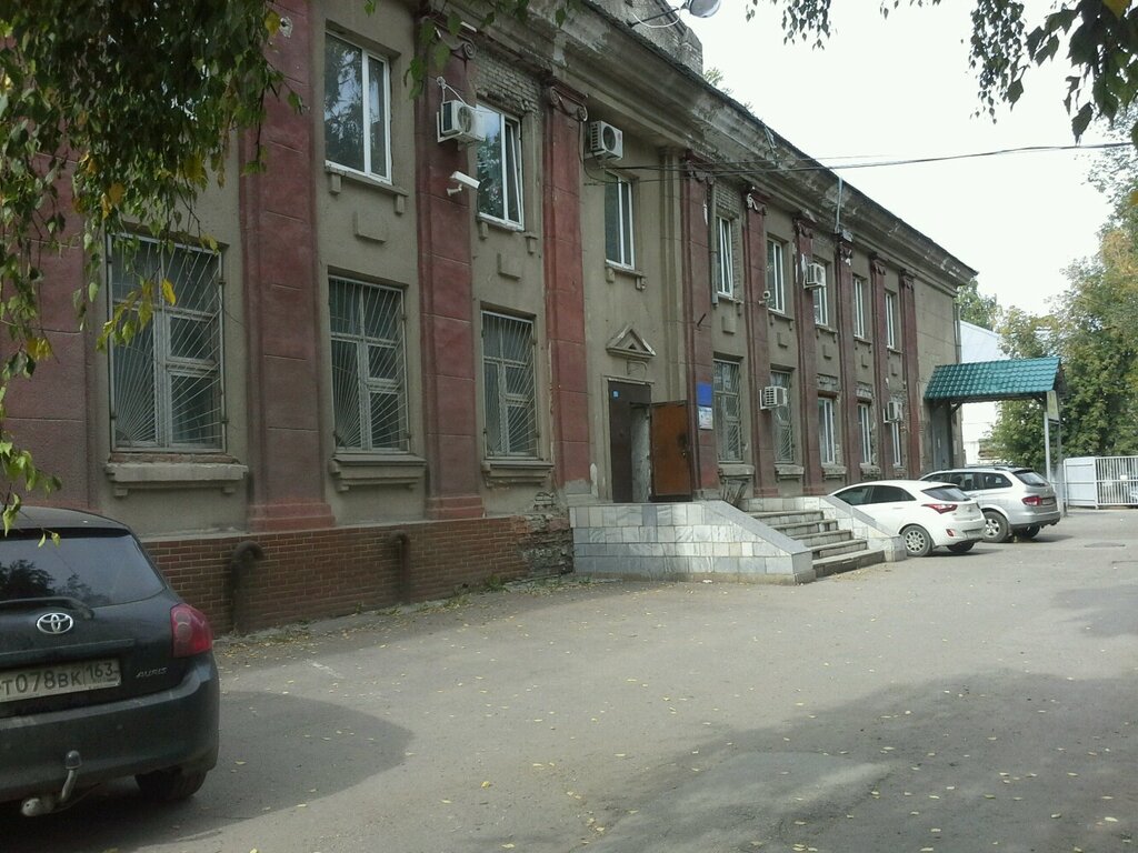 آنية معدنية Volzhsky zavod metallokonstruktsy ، سامارا، صورة
