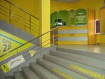 Remont i izgotovleniye yuvelirnykh izdely iz zolota i serebra (Музична вулиця, 1А), taller de joyería