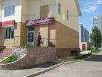 Ledi (вулиця Курсанта Єськова, 12), hairdresser