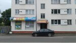 Mobitelekom ChTUP (Kommunisticheskaya ulitsa, 28) ، تصليح الهواتف