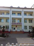 Kolodishchanskaya poliklinika (agragaradok Kalodzishchy, Minskaja vulica, 5), ambulatorio, centro de salud, centro médico