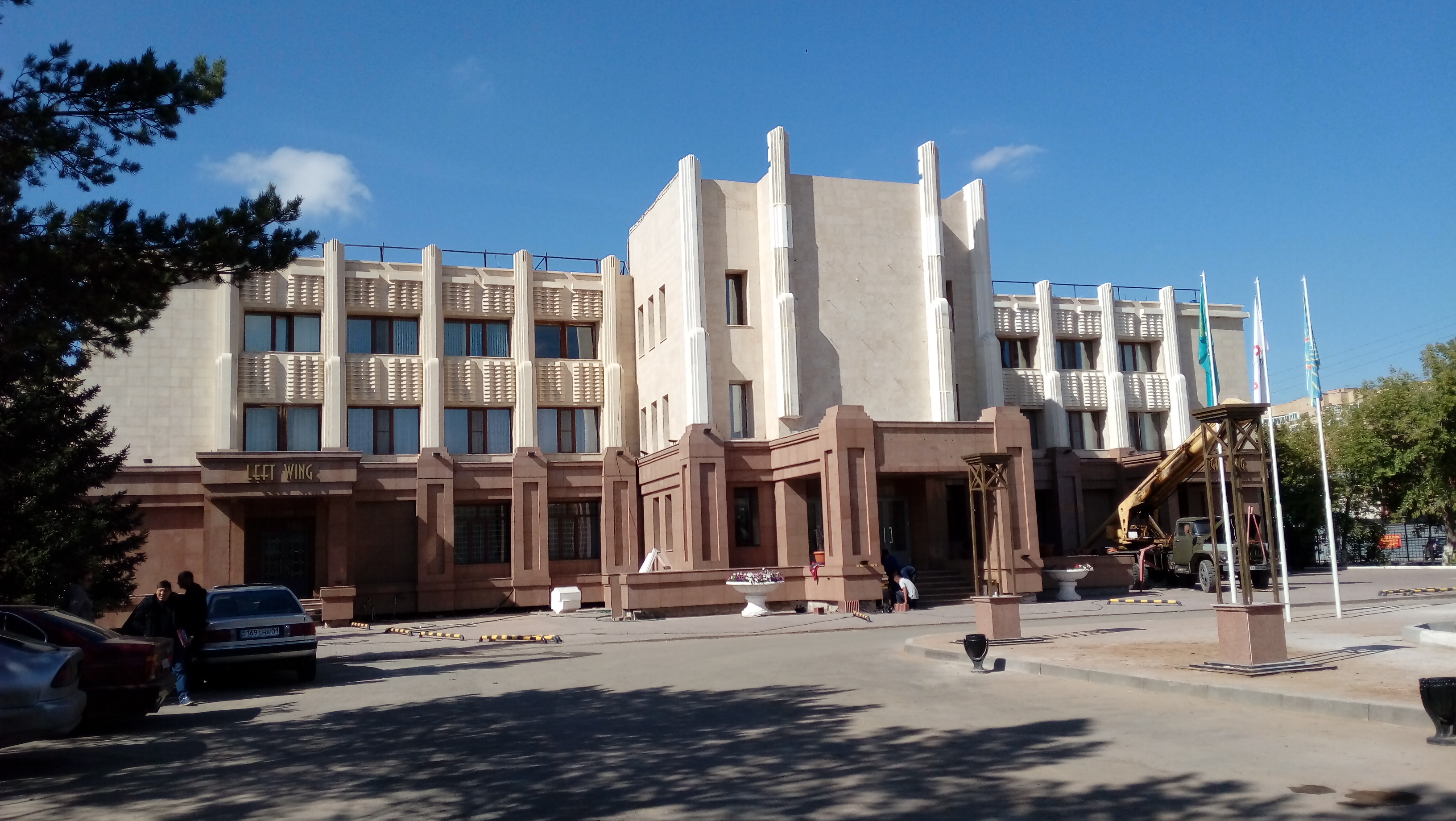 Фото Сункар