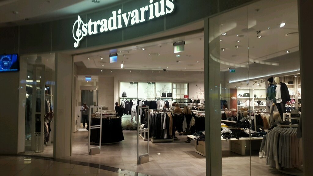 Stradivarius Интернет Магазин Самара