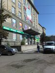 Magazin obuvi i chulochno-nosochnykh izdely (Pobedy Avenue, 168), shoe store