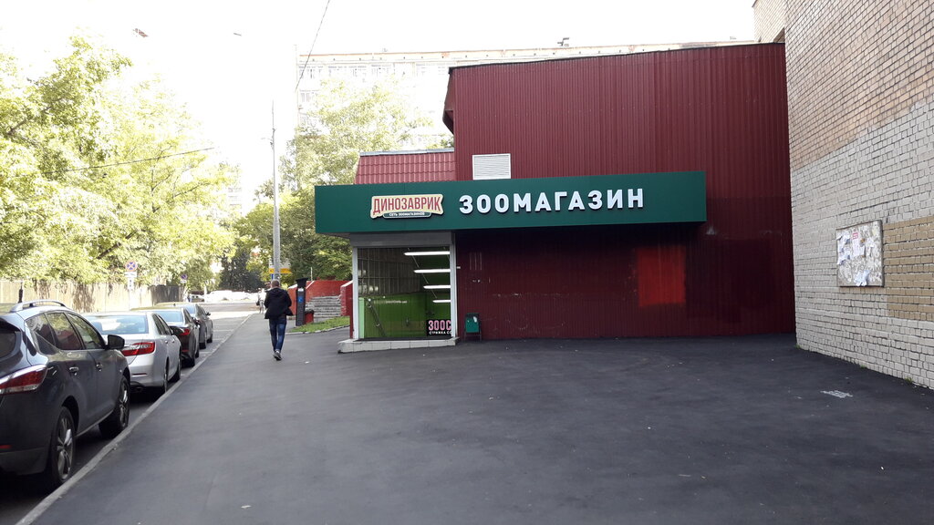 Магазин 0 1 Москва