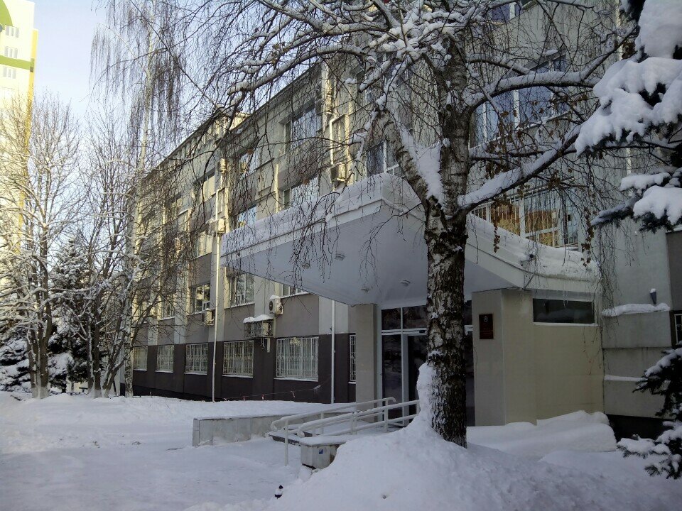 Министерство социальнодемографической и семейной политики