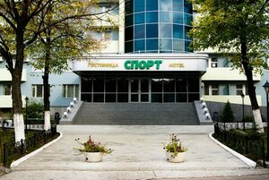 Гостиница Спорт