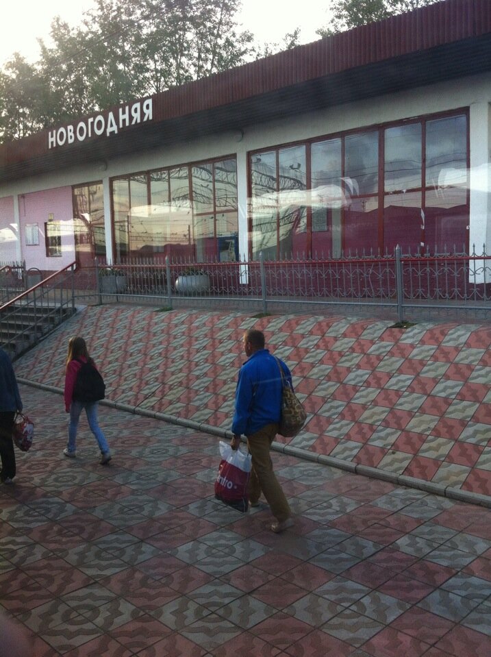 Новосибирск Новогодняя