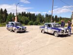 Фото 6 Автомойка АТП
