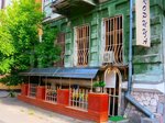 Salon Koritsa (Канатная улица, 94), beauty salon