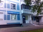 Parikmakherskaya ekonom klass (Lipetskaya Street, 40) ، مصففو الشعر