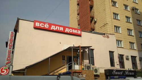 Моторная 22 казань