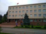 Berezovsky Rayonny Ispolnitelny Komitet (Chyrvonaarmiejskaja vulica, 27), administration