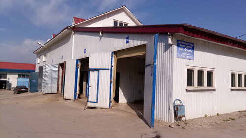 Тула автосервис опель