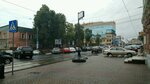 Скоба (Нижний Новгород, Рождественская улица), остановка общественного транспорта в Нижнем Новгороде