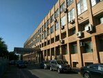 Globus (Krapivniy Lane, 5) ، مركز أعمال