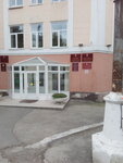Inspektsiya po Kontrolyu Za Ispolzovaniyem Territorii, g. Chusovoy (ulitsa Lenina, 27), inspection